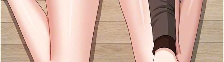 倒追游戏第44話-被發現的隱密關係