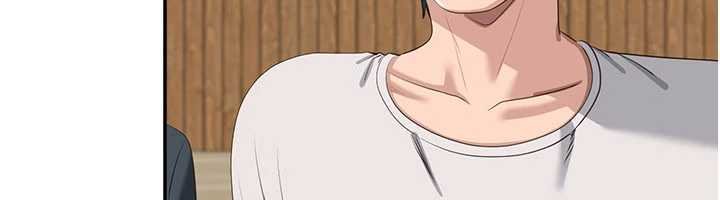 倒追游戏第44話-被發現的隱密關係