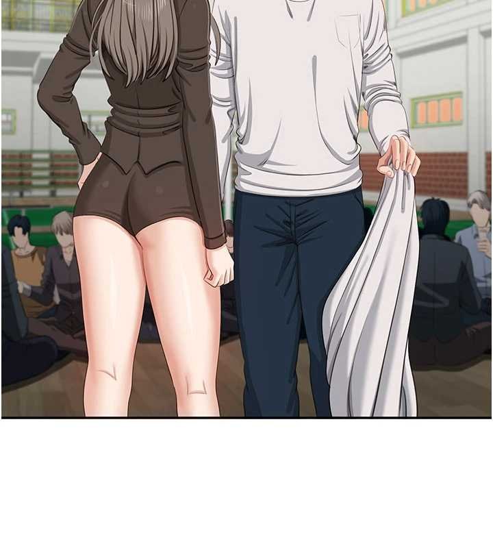 倒追游戏第44話-被發現的隱密關係