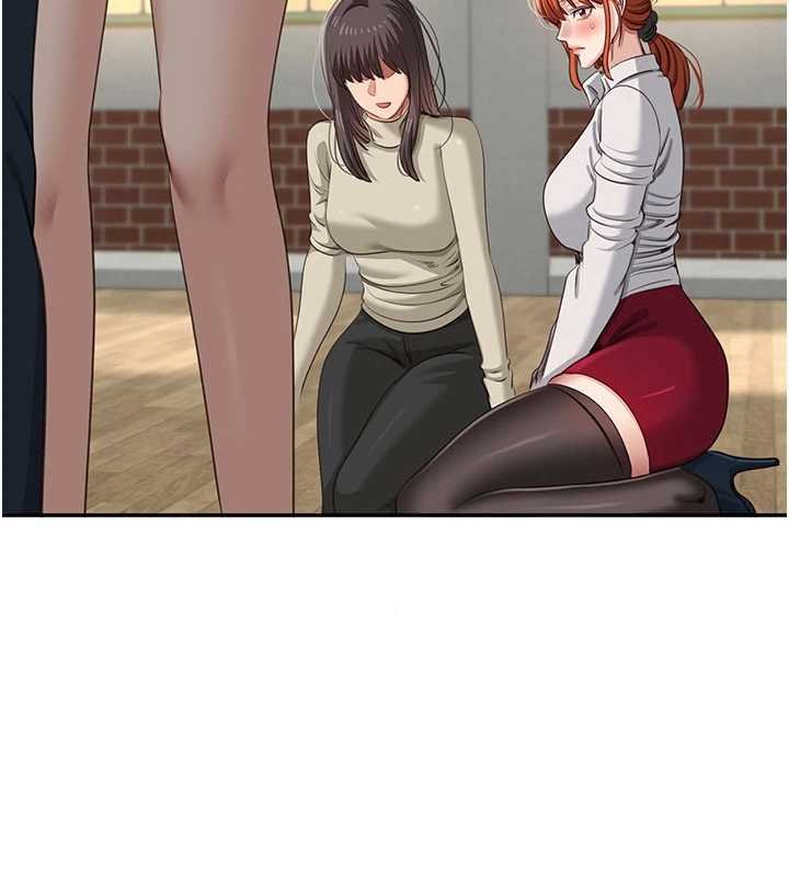 倒追游戏第44話-被發現的隱密關係