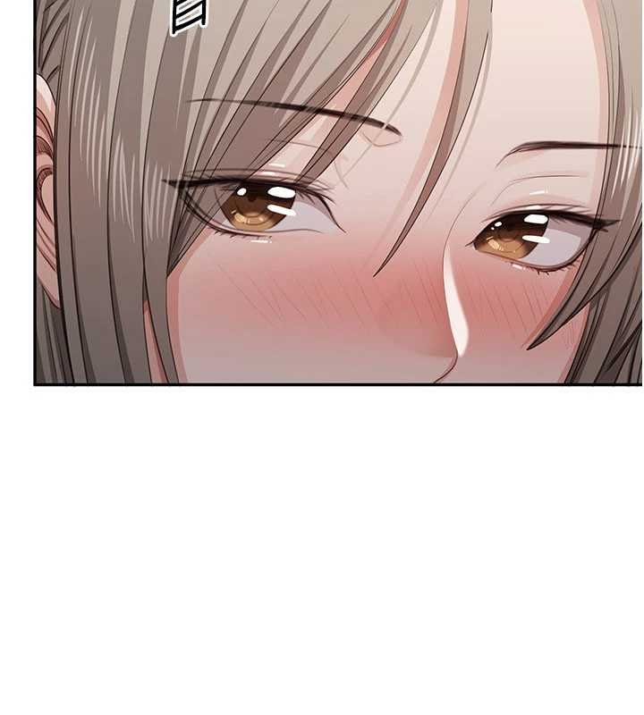 倒追游戏第44話-被發現的隱密關係