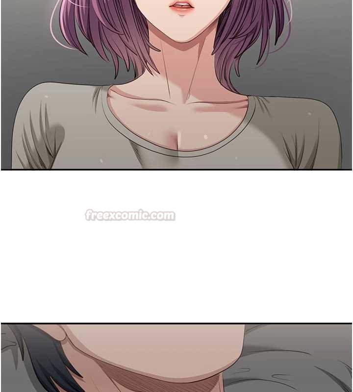 倒追游戏第44話-被發現的隱密關係