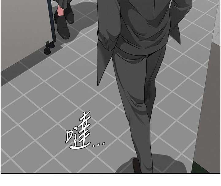 罪愛人妻第27話-還真是越看越美味啊