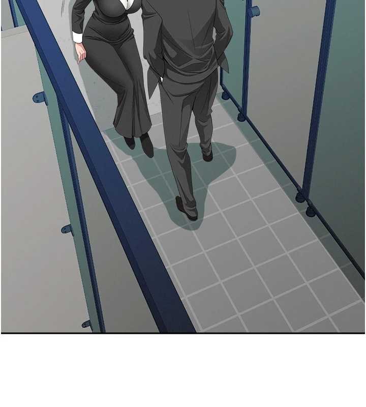 罪愛人妻第27話-還真是越看越美味啊