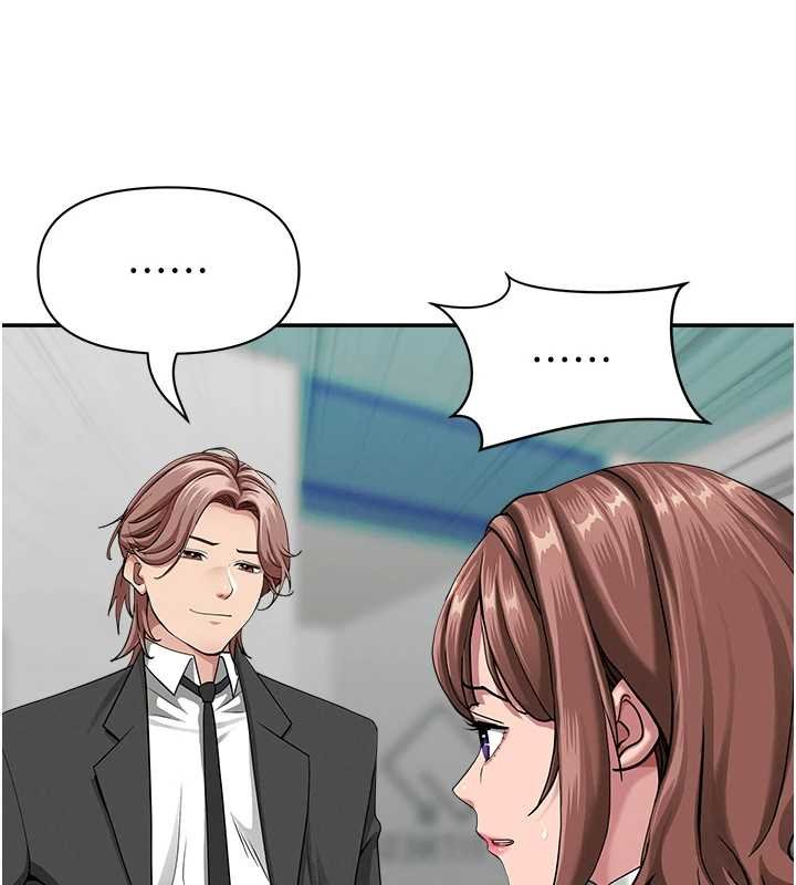 罪愛人妻第27話-還真是越看越美味啊