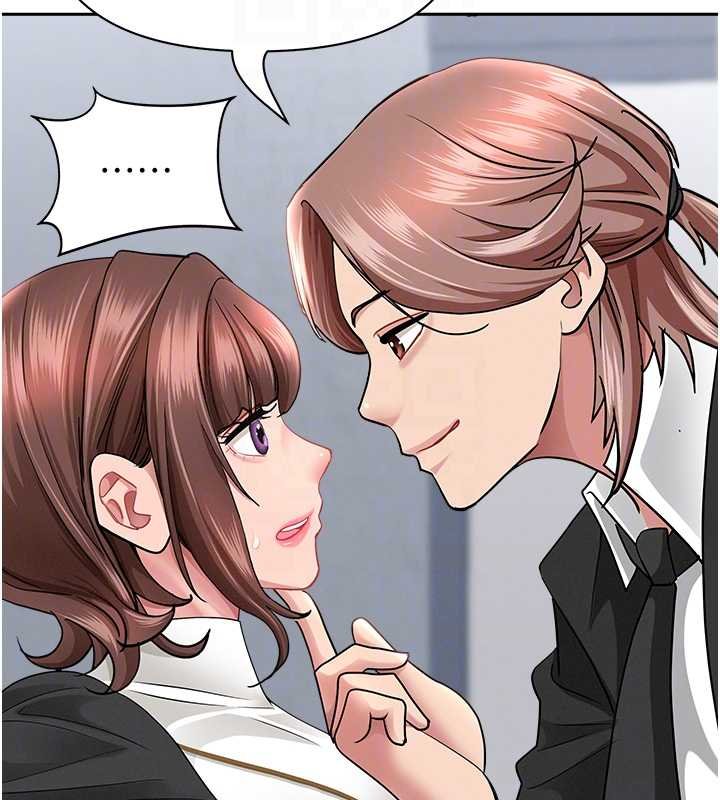 罪愛人妻第27話-還真是越看越美味啊