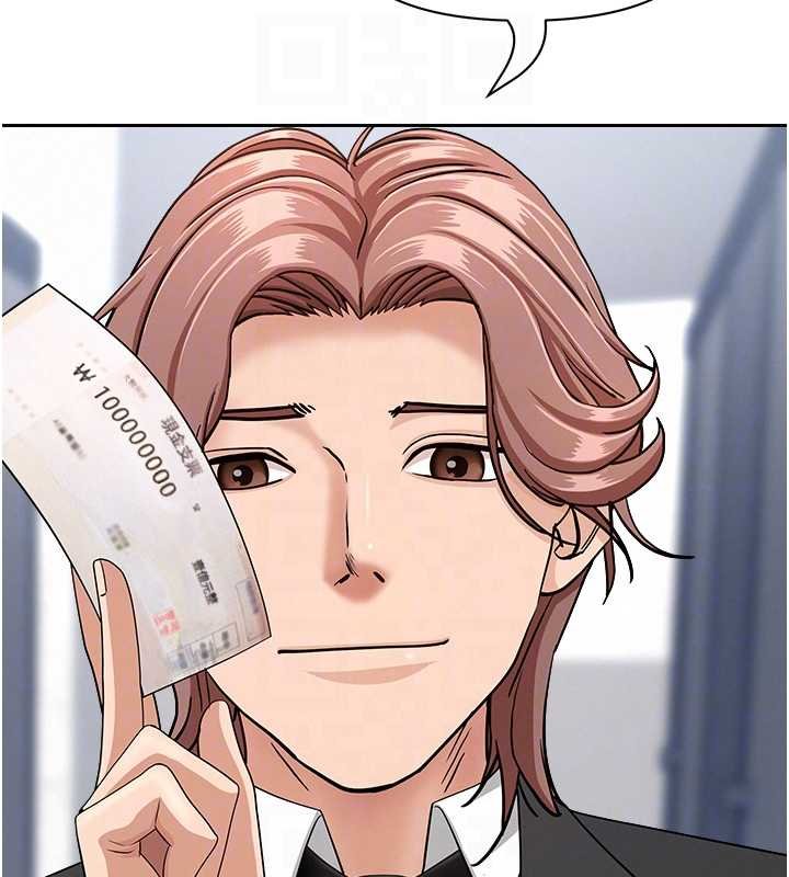 罪愛人妻第27話-還真是越看越美味啊