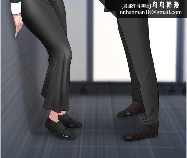 罪愛人妻第27話-還真是越看越美味啊