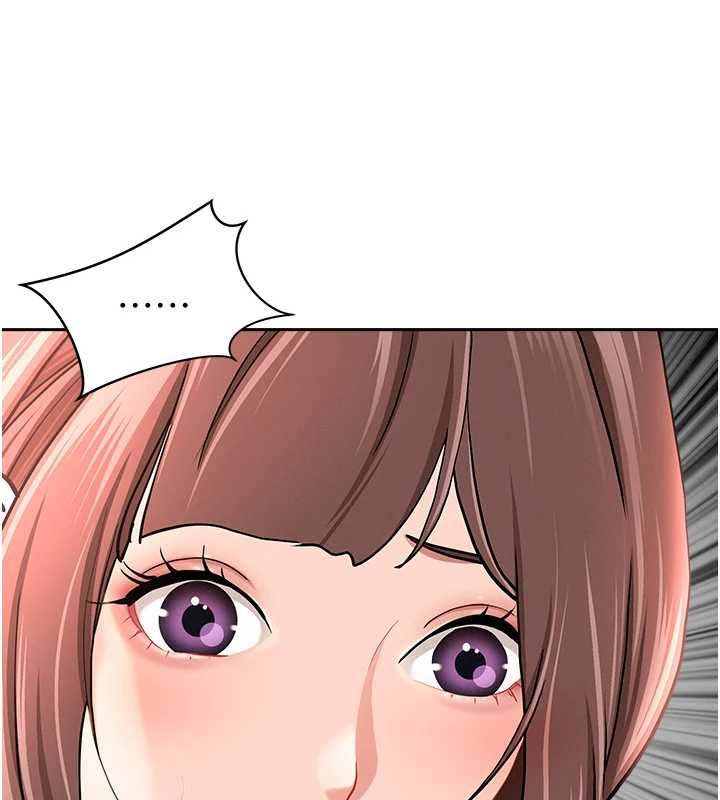 罪愛人妻第27話-還真是越看越美味啊