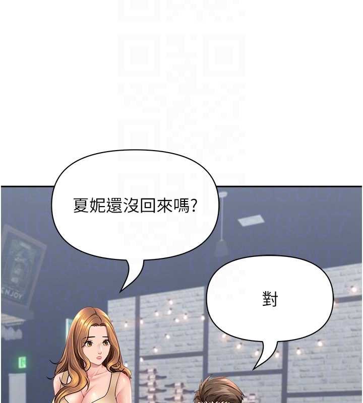 罪愛人妻第27話-還真是越看越美味啊