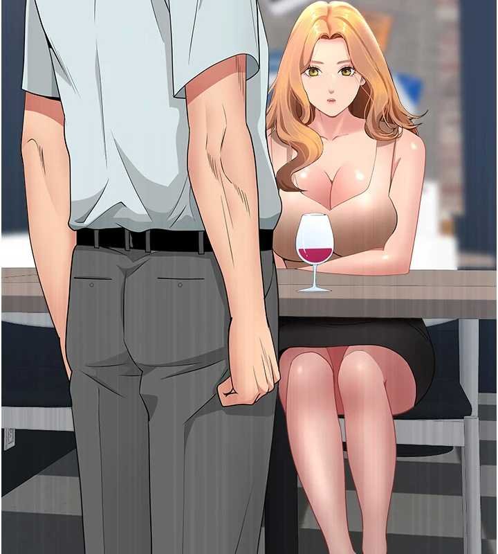 罪愛人妻第27話-還真是越看越美味啊