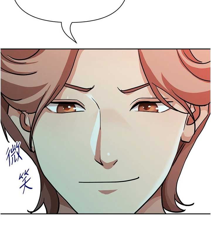 罪愛人妻第27話-還真是越看越美味啊