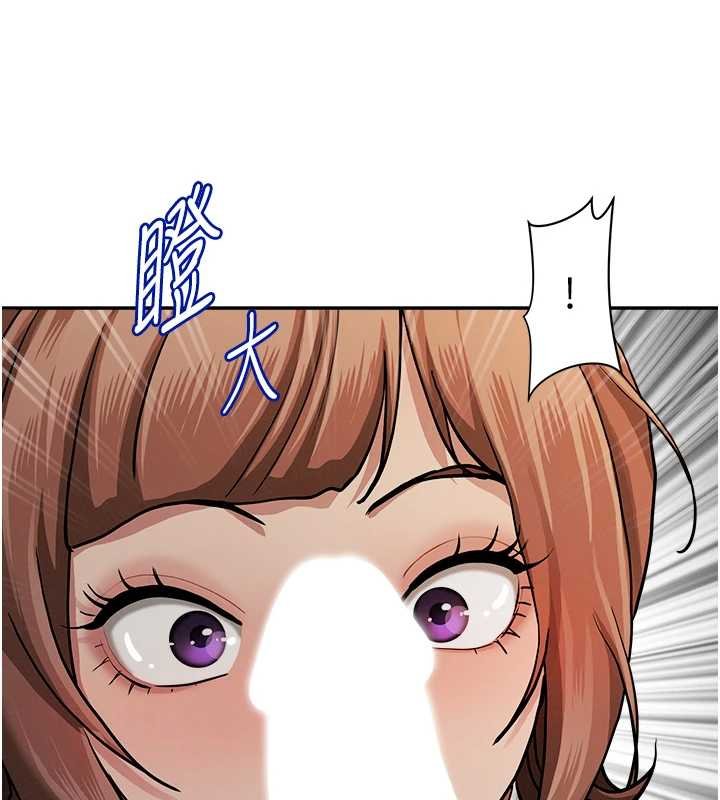 罪愛人妻第27話-還真是越看越美味啊