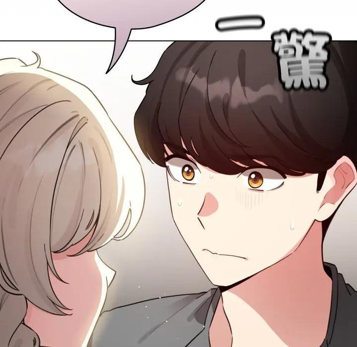 配角的生存任務第58話