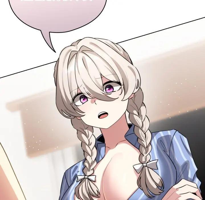 配角的生存任務第58話