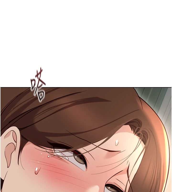 鲁蛇社畜的金手指第65話-你老婆是個蕩婦!