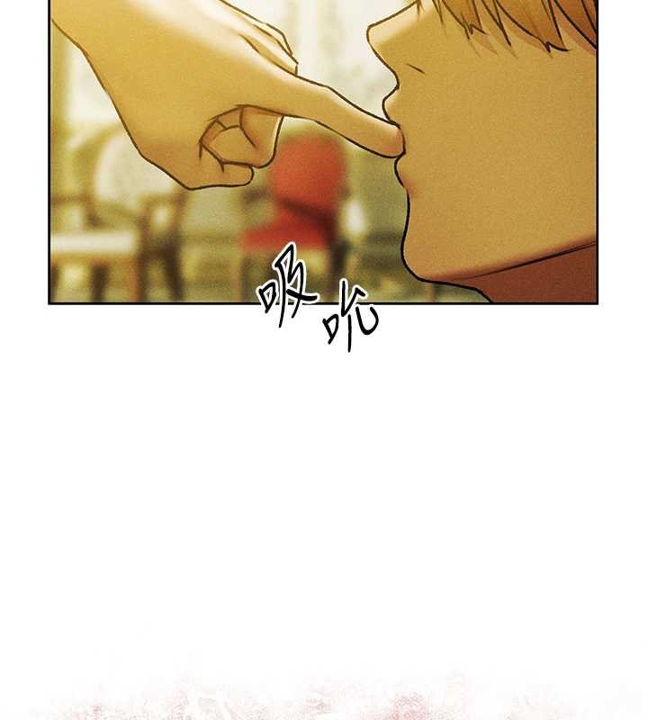 異界獵妻人第121話-小黃毛晉升成血族?!