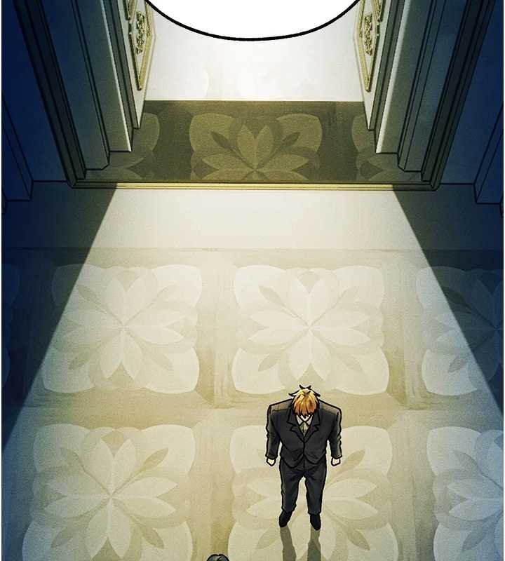 異界獵妻人第121話-小黃毛晉升成血族?!