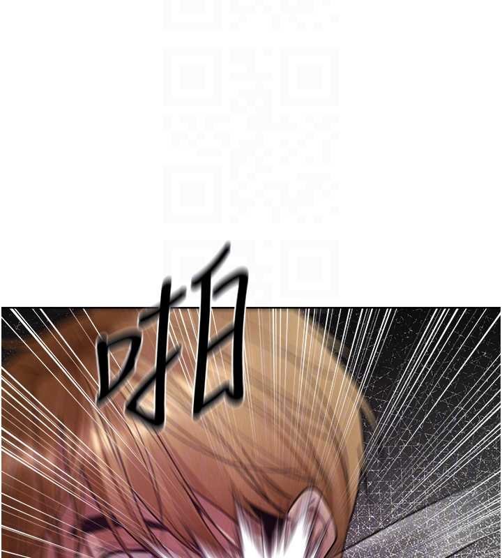 異界獵妻人第121話-小黃毛晉升成血族?!