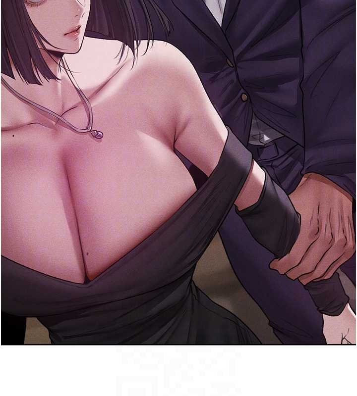 異界獵妻人第121話-小黃毛晉升成血族?!