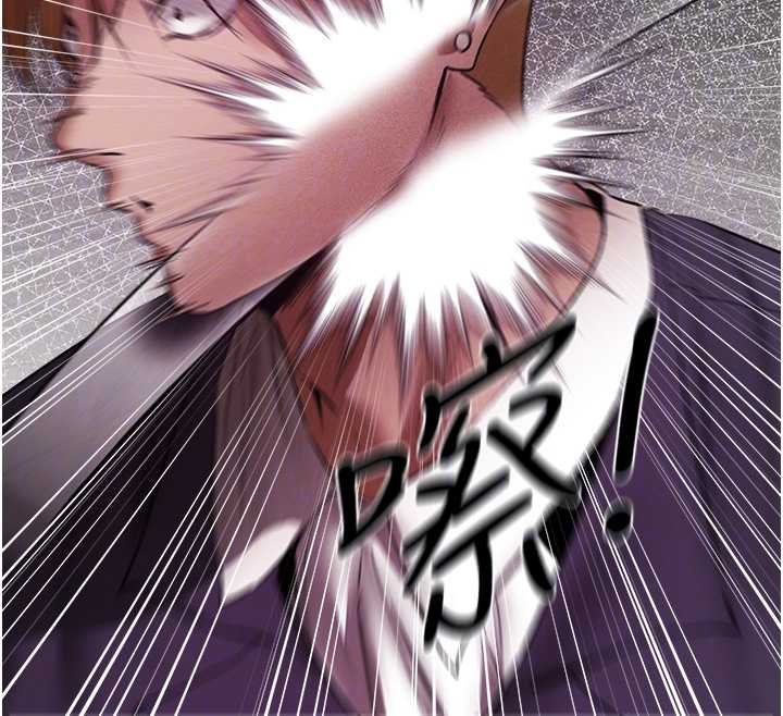 異界獵妻人第121話-小黃毛晉升成血族?!