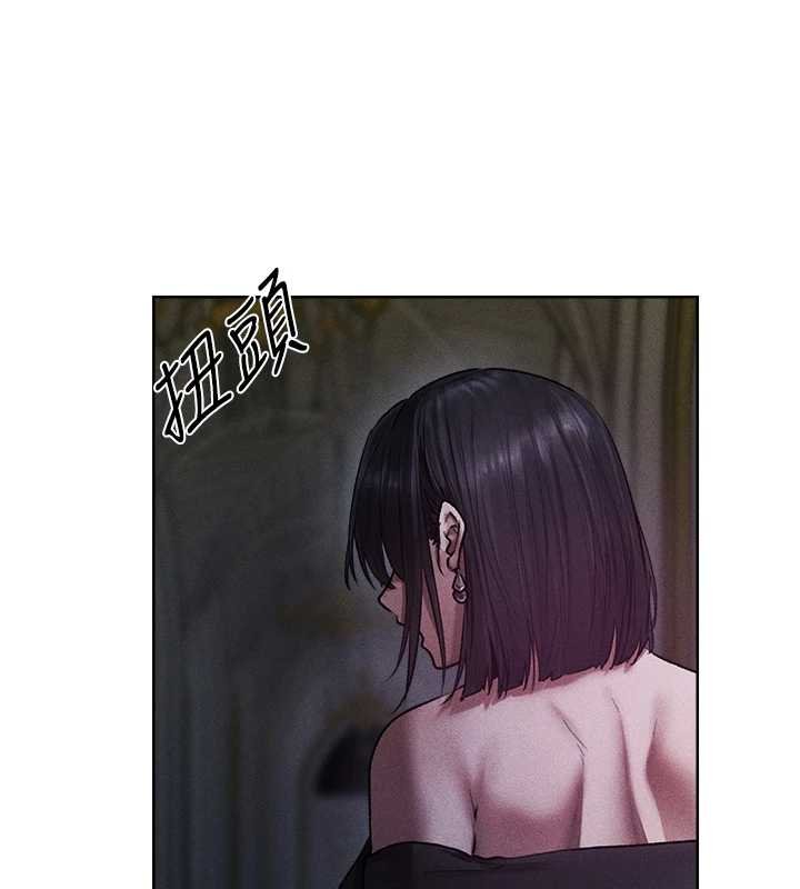 異界獵妻人第121話-小黃毛晉升成血族?!