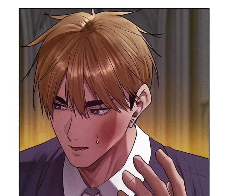 異界獵妻人第121話-小黃毛晉升成血族?!