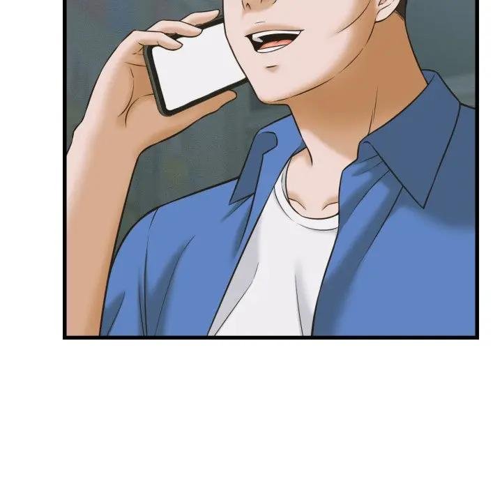 她们的夜晚属于我第35話