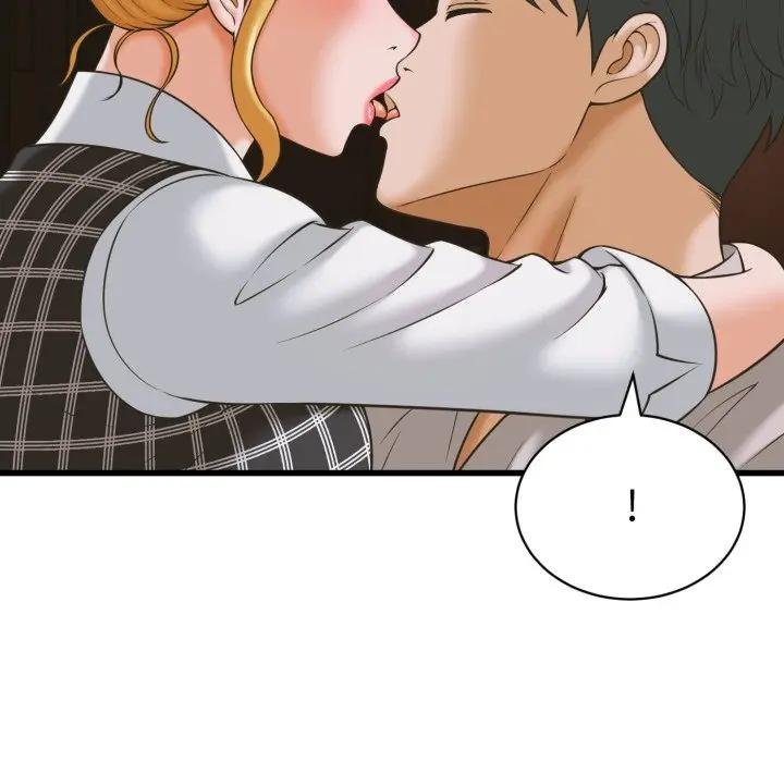 她们的夜晚属于我第35話