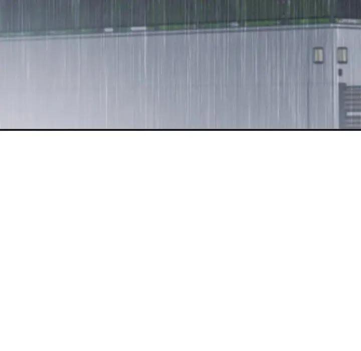 公主殿下要收種子啦！第26話