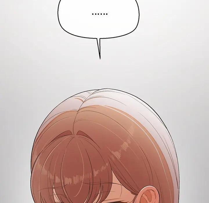 公主殿下要收種子啦！第26話