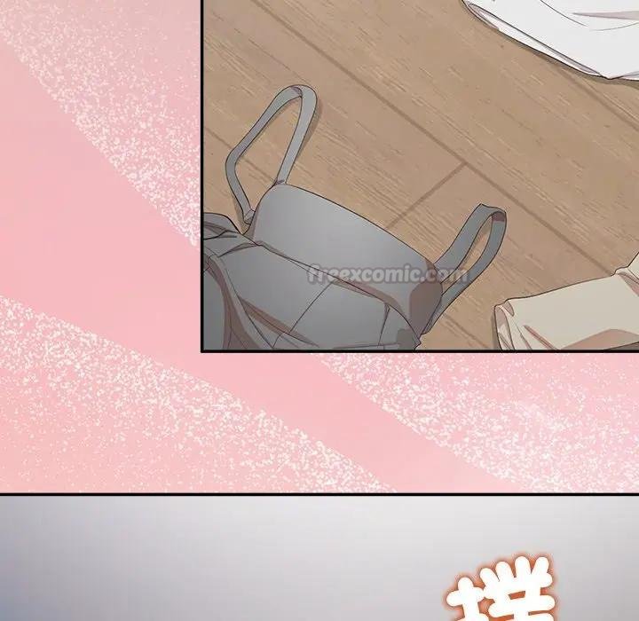 公主殿下要收種子啦！第26話