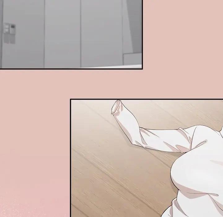 公主殿下要收種子啦！第26話