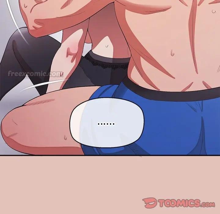 公主殿下要收種子啦！第26話