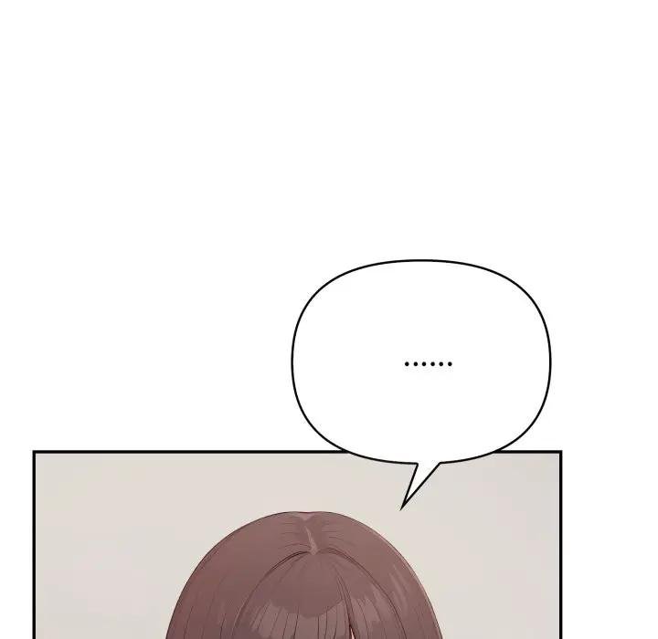 亲切的邻居太太们第10話