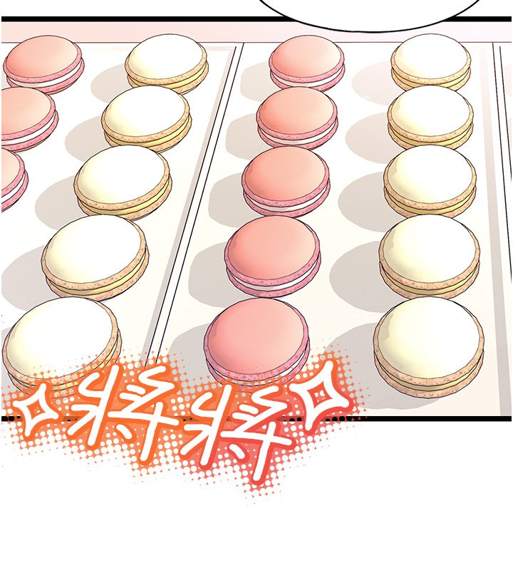 女友不能说的事第1话-我的女友好像变了?!