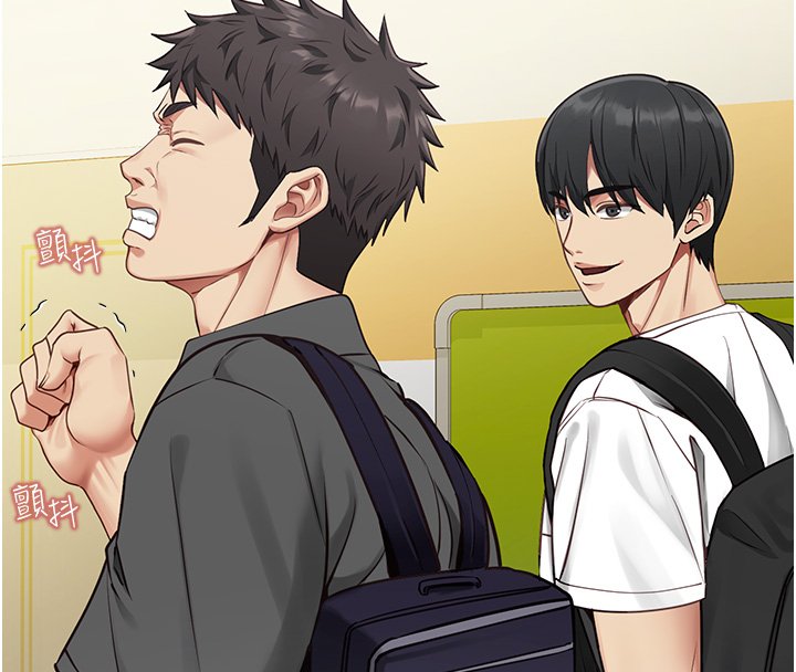 女友不能说的事第1话-我的女友好像变了?!