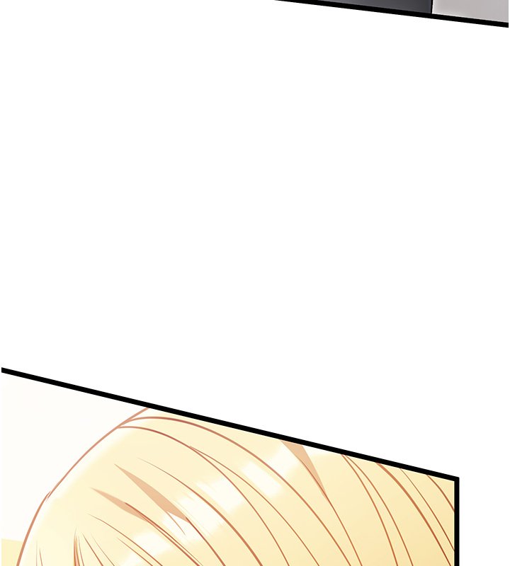 女友不能说的事第1话-我的女友好像变了?!