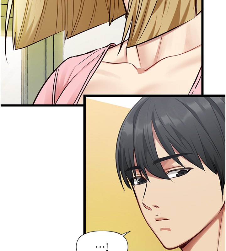 女友不能说的事第1话-我的女友好像变了?!