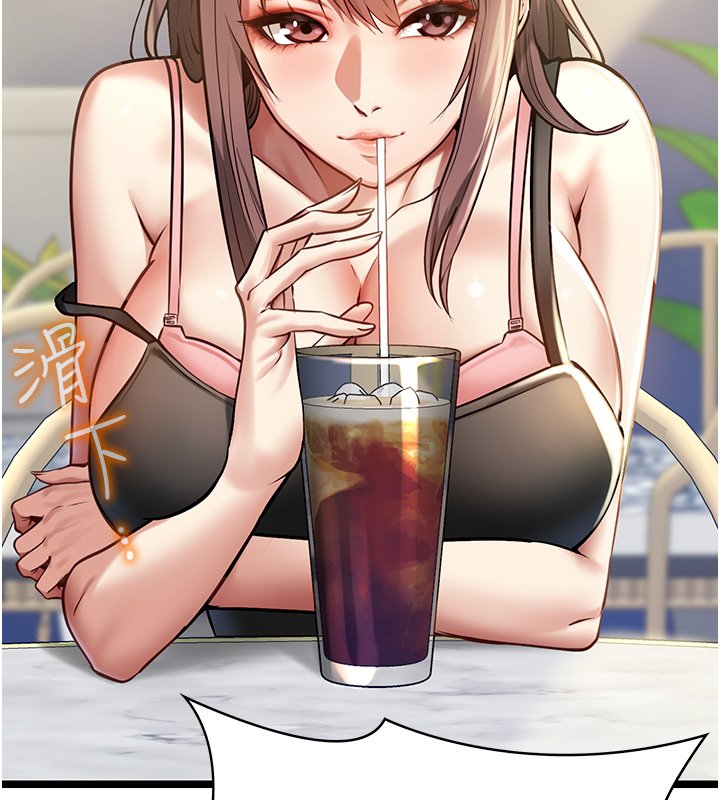 女友不能说的事第1话-我的女友好像变了?!