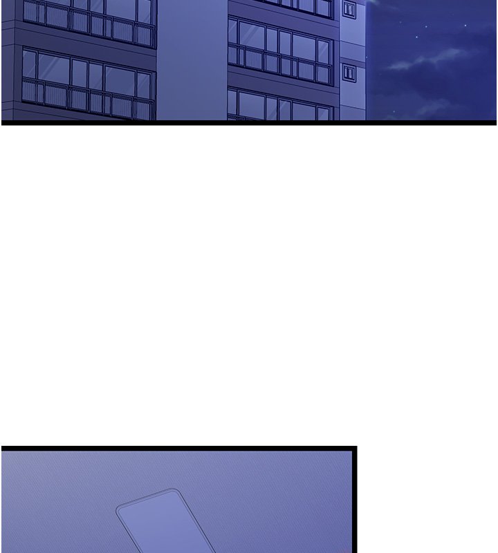 女友不能说的事第1话-我的女友好像变了?!