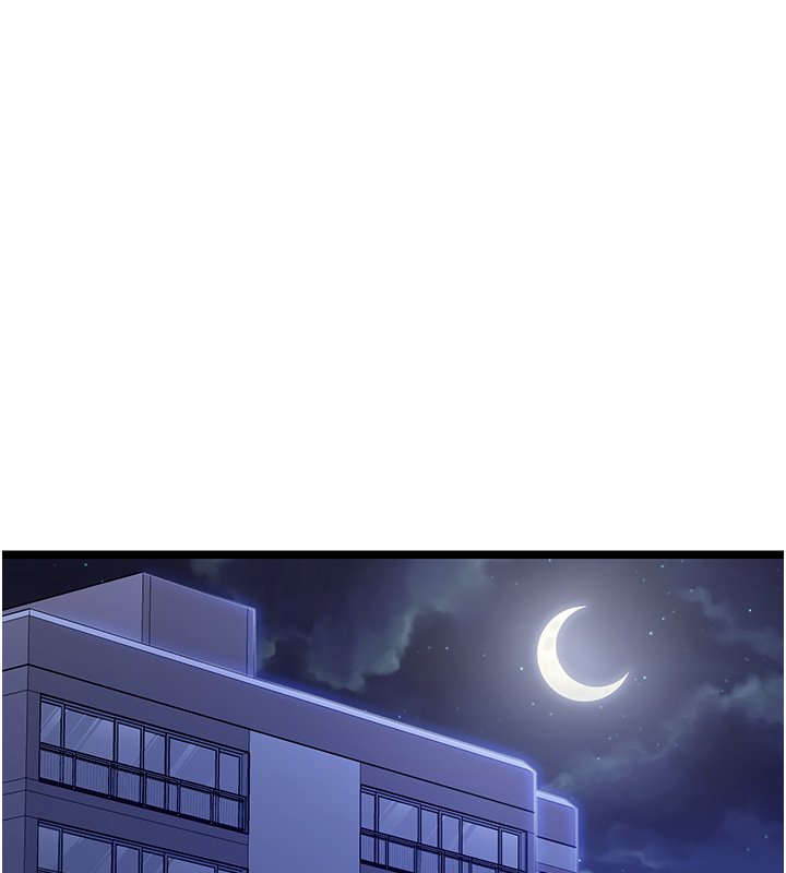 女友不能说的事第1话-我的女友好像变了?!