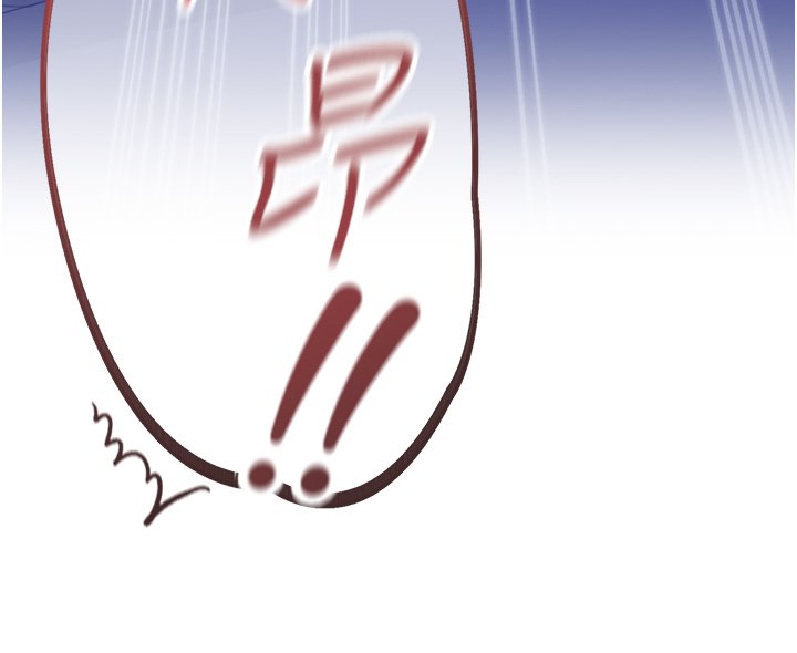 女友不能说的事第1话-我的女友好像变了?!