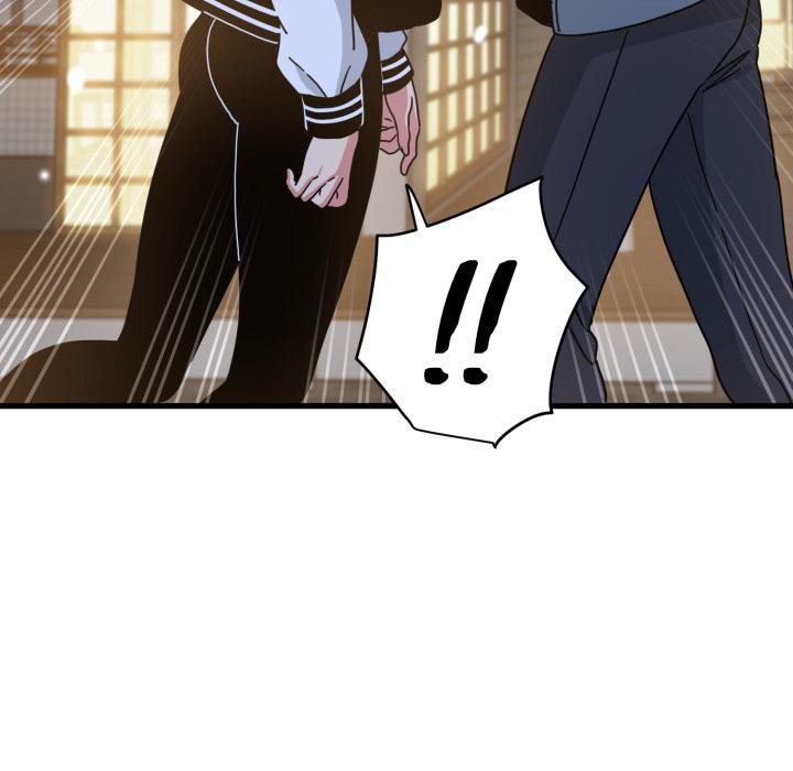 发小碰不得第112話