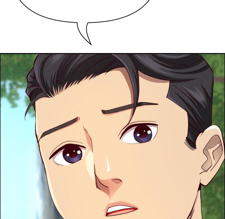 贵妇的专属保镳第59話