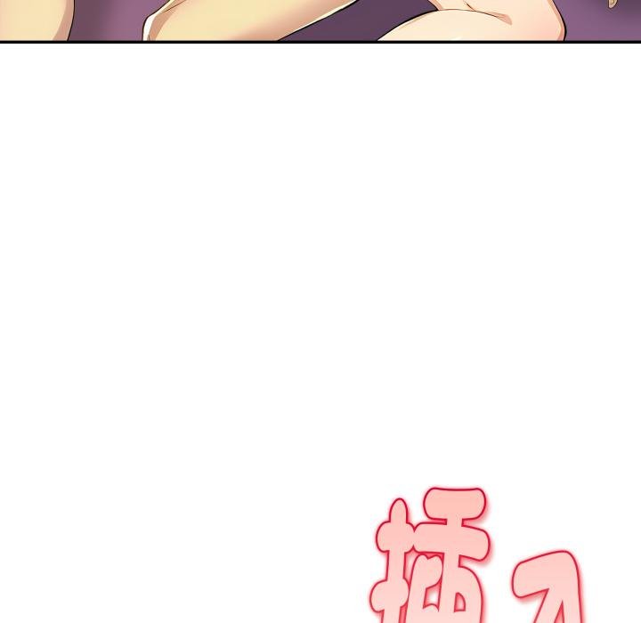 美魔女都爱我第23話