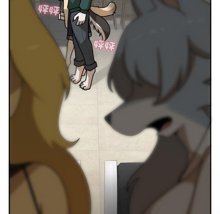 野兽的王国第17話