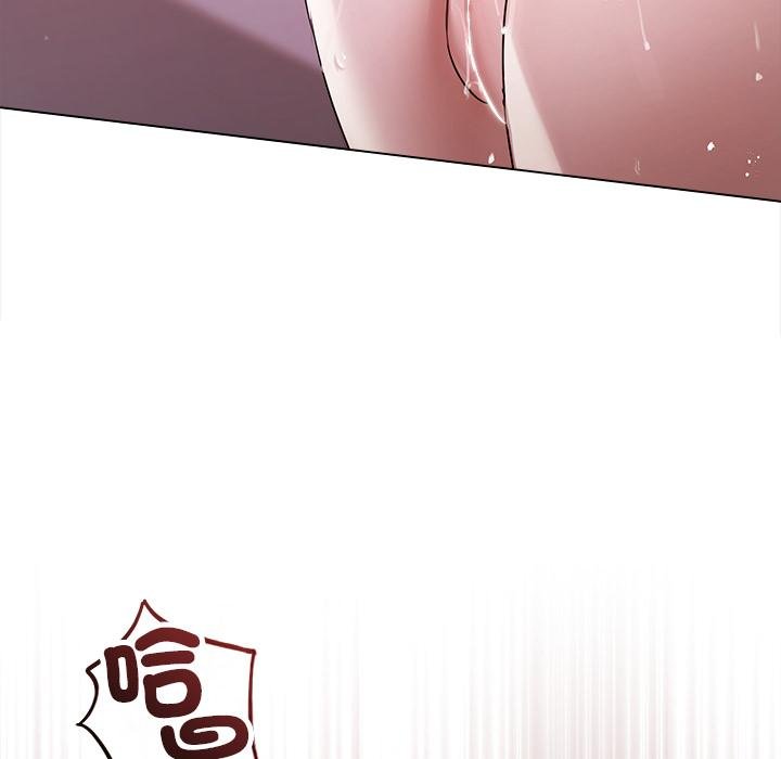 契约的代价第21話