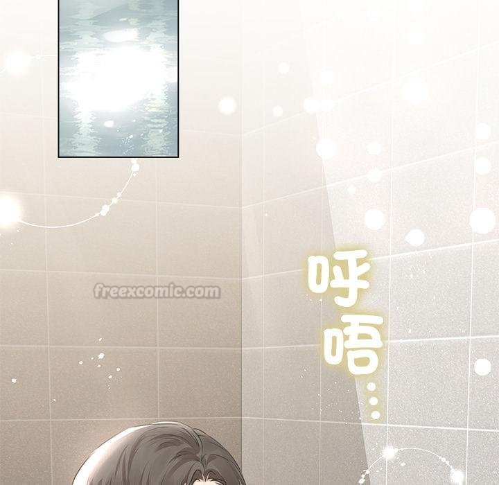 契约的代价第21話