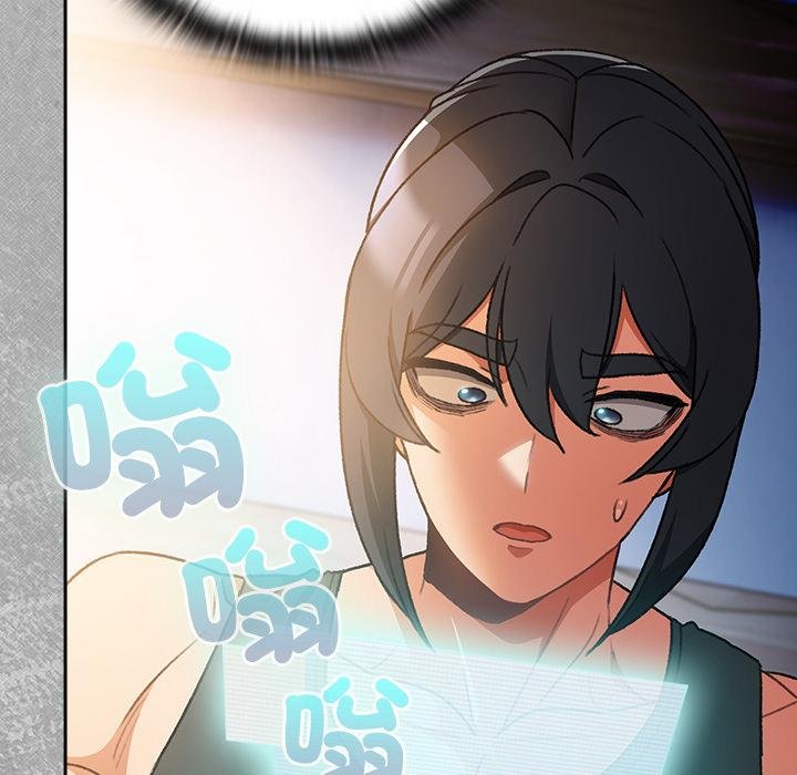 男人稀缺的异世界第29話